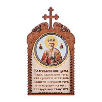 Магнит в рамке с ликом Николая Чудотворца во Соколе