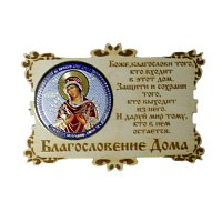 ИКОНА-МАГНИТ "СЕМИСТРЕЛЬНАЯ" во Соколе