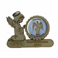 МАГНИТ АНГЕЛ "АНГЕЛ ХРАНИТЕЛЬ" во Соколе