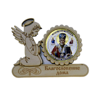 МАГНИТ АНГЕЛ "НИКОЛАЙ УГОДНИК" во Соколе